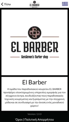 El Barber android App screenshot 1