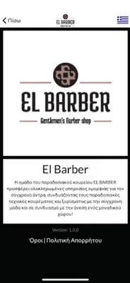 El Barber android App screenshot 3